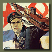 1939/1945 <br />UNIONE SOVIETICA